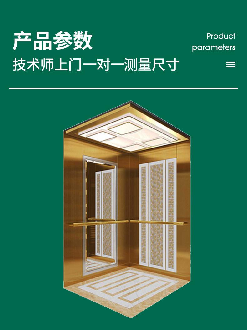 详情4.jpg
