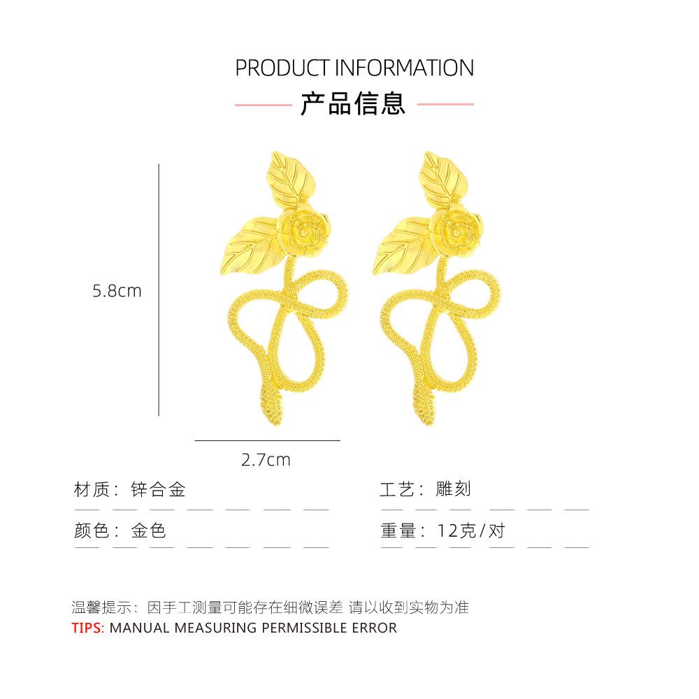 产品信息.jpg