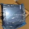 Mitsubishi Gt2512-Stba Gt2512-Stbd Tela Sensível ao Toque Interface Homem-Máquina Negociação