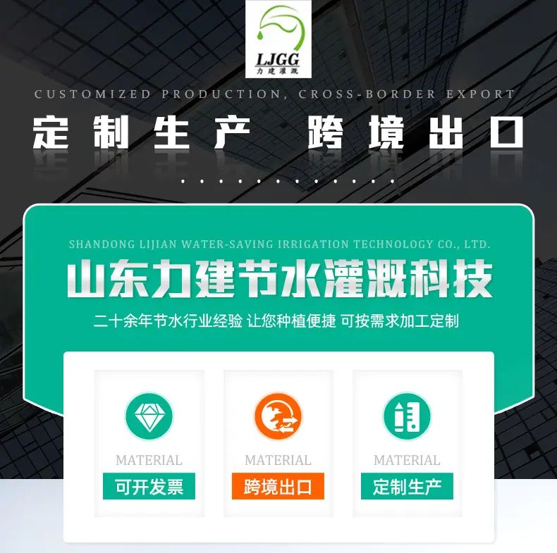 力建二版_01.jpg