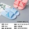 Pantuflas de Moda Simple para Mujer para Interior Hogar Baño Ducha Sandalias Ligeras y Cómodas para Exterior Pantuflas para Mujer