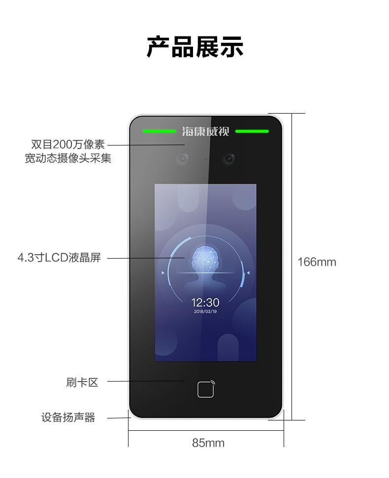 3c8b924f0344bda7.jpg
