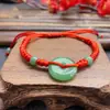 Pulseira Vermelha Tecida à Mão com Nó de Diamante, Fivela da Paz de Jade Branco Imitação, Pulseira de Fio Vermelho, Acessório de Mão com Fivela Verde Profundo Personalizada para o Ano de Nascimento