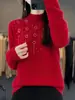 Blusa de Tricô Floral com Strass de Gola Alta Slim para Outono e Inverno para Mulheres Decoração Floral Exquisita com Strass Textura Macia e Fofa Pulôver Roupa Feminina Top