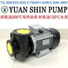 YUAN SHIN PUMP máquina de temperatura de molde PUMP de água YS-35D 35C 35B PUMP de óleo quente 200 graus 2.2KW 1.5KW