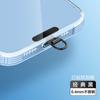 Cordón para Teléfono Móvil Espaciador Clip de Acero Inoxidable Elegante Fuerte Anti-Pérdida Ultradelgado Adhesivo Metálico para la Parte Trasera Parche Universal para Funda de Teléfono