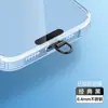 Cordão para Celular Espaçador Clipe de Aço Inoxidável Adesivo Traseiro Ultrafino Peça de Conexão Peça Metálica Giratória 360 para Pendurar Cartão Anti-Perda