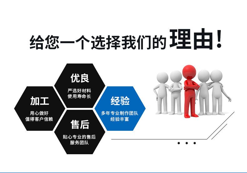 详情_08
