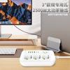 Enchufe europeo enchufable transfronterizo regleta enchufable inteligente para el hogar cable regleta enchufable africano enchufe europeo USB