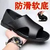 Nuevas Sandalias de Verano para Hombre, Sandalias Antideslizantes de Suela Suave, Superficie Suave, Transpirables, Resistentes al Desgaste, Sandalias de Playa Casuales de Suela Suave para Hombre