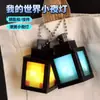 Modelo Periférico Mc Minecraft Transfronterizo, Llavero de Linterna Mini con Característica Luminosa, Colgante para Mochila y Bolso Escolar