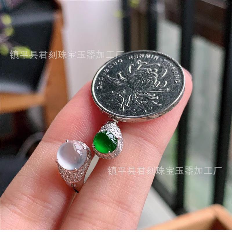 玉髓戒指