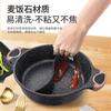 Olla Yuanyang Olla Caliente Hogar Piedra Maifan Antiadherente Olla para Sopa Olla Shabu Olla Integrada para Cocinar Olla Especial para Guiso para Estufa de Gas Cocina de Inducción