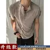 Camiseta de Verano para Hombre Gris con Cuello Henry de Manga Corta, Estilo Retro Americano, Patchwork, Deconstruida, Camisa Polo de Manga Media Cleanfit
