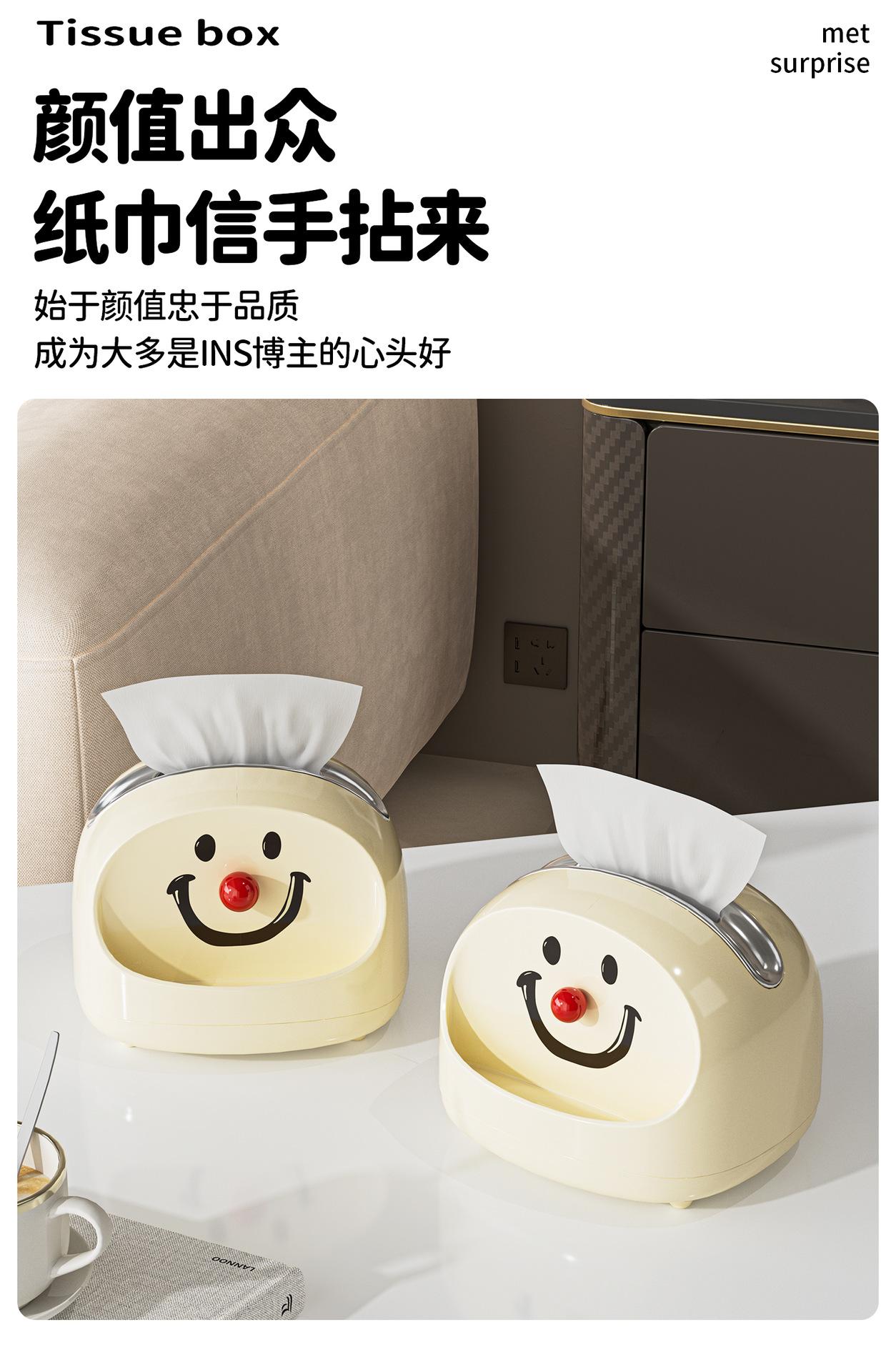 小丑纸巾盒 003.jpg