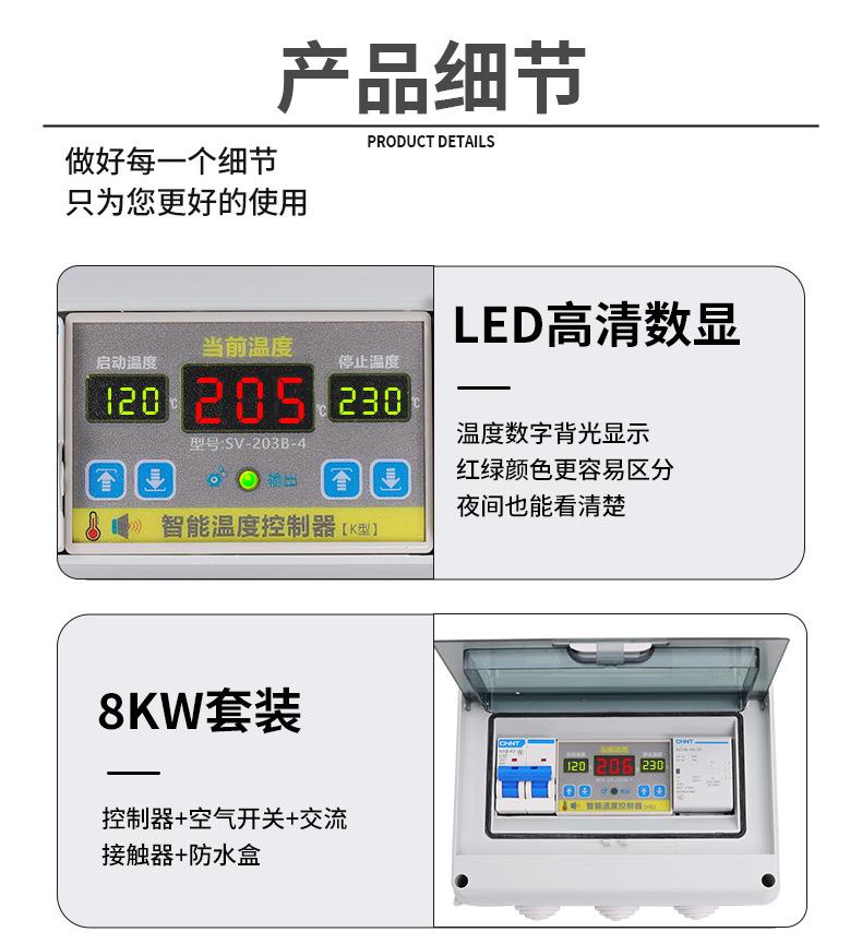 详情_17.jpg