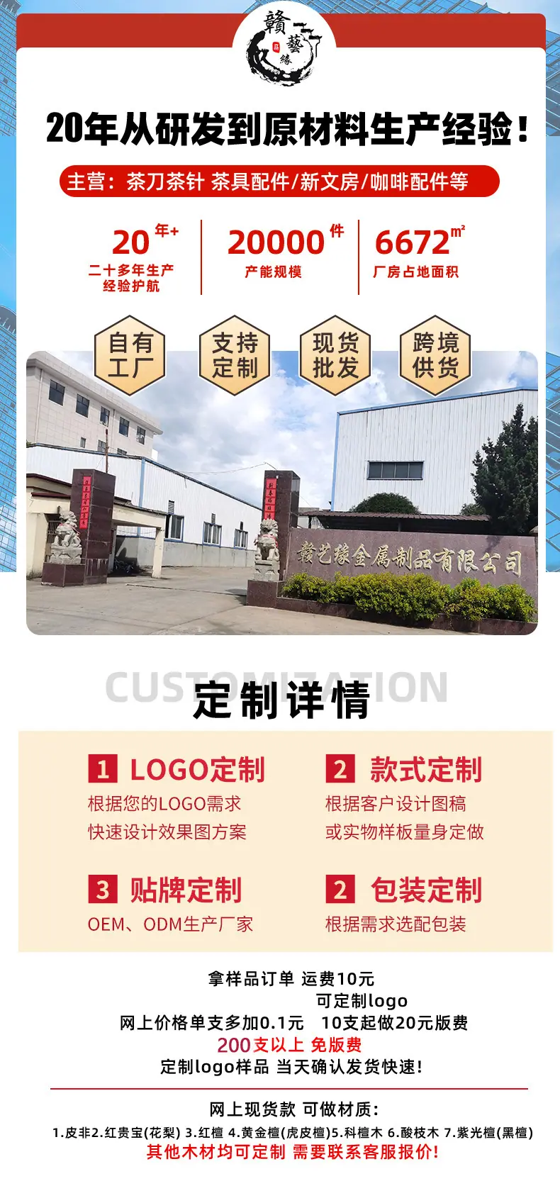 c6ec68447b3b4cd7e4d9d37948cf75