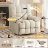 Sofá Individual, Cabina de Sofá Inteligente Multifuncional para Personas Perezosas, Sillón Reclinable Eléctrico Giratorio para Sala de Estar, Mecedora de Salón para Balcón