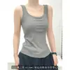 8120 nuevo chaleco de hombros anchos con capa interior cepillada para otoño/invierno, con copas de sujetador integradas y copas de látex, top térmico de manga larga ajustado para mujer
