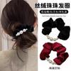 Diadema de Terciopelo con Cuentas y Empalme Diadema de Pelo Plegada tipo Intestino Grande Alta Elasticidad y Duradera Cuerda para el Cabello Accesorios de Cabello de Gama Alta Tocado