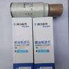Adecuado para autopartes de Shaanxi como el Filtro Grueso de Combustible y el Filtro de Aceite de Shaanxi Auto Delong