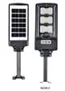 Nueva luz de calle alimentada por energía solar con sensor de movimiento corporal, luz de pared inteligente con control remoto integrado, luz de calle impermeable para exteriores