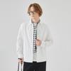 APO Ropa de Hombre Sentido de la Textura Camisa de Manga Larga Hombres Sentido Avanzado Jodidamente Guapo Holgada Camisa con Solapa Abrigo Cardigan Chaqueta