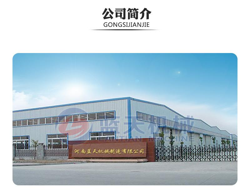 米通_21.jpg