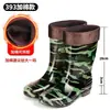 Botas de trabajo, talla extragrande, botas de lluvia negras para hombre, botas largas impermeables, antideslizantes, adecuadas para pescar, botas de lluvia impermeables y botas de goma para plantar plántulas de arroz