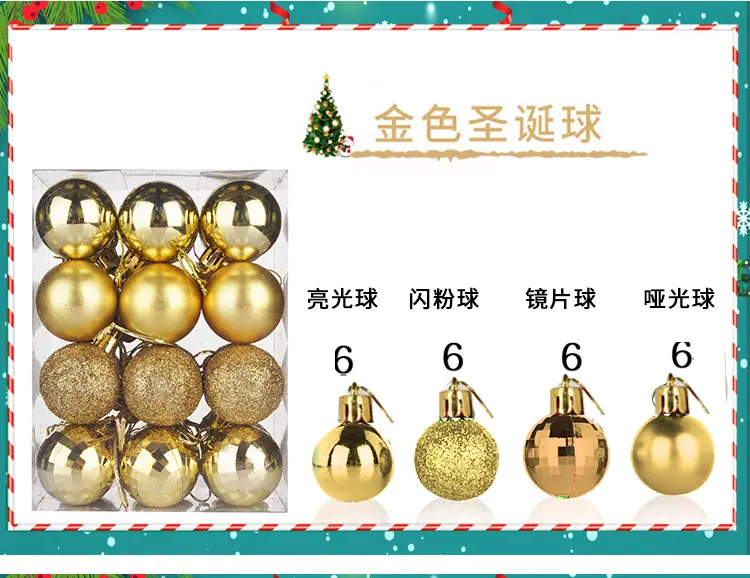 详情页2_10.jpg