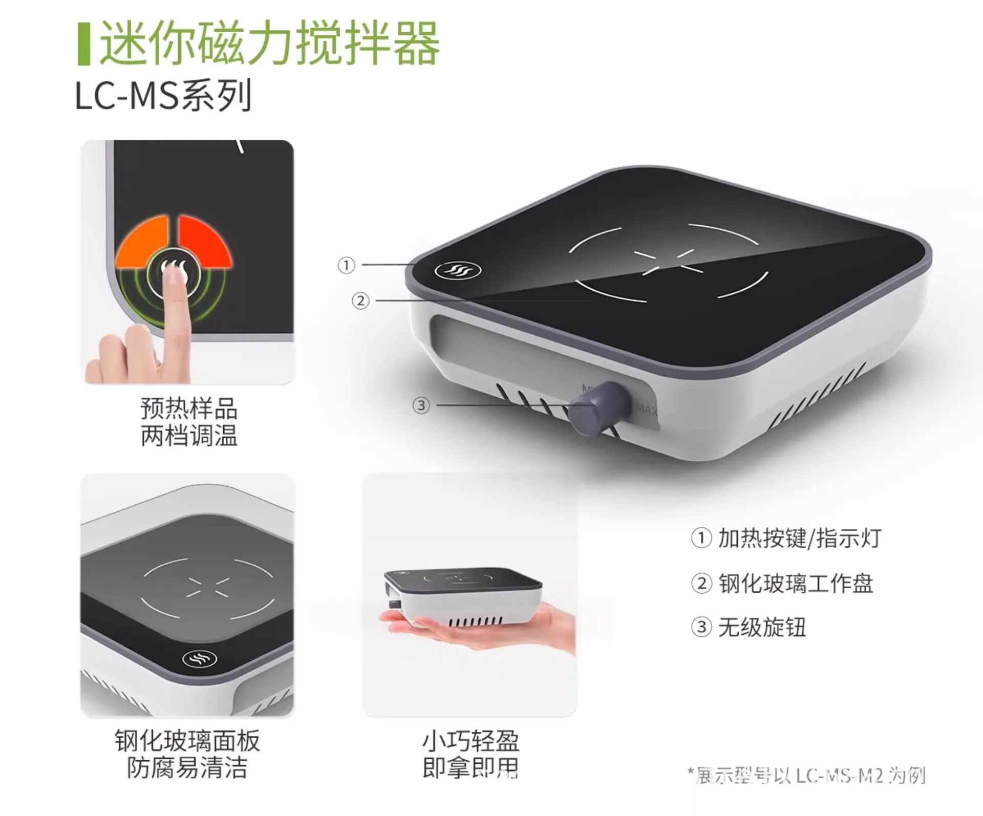 详情图23.jpg