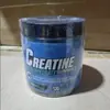 Em estoque com frete grátis: Gomas de Creatina 120 Peças, Gomas Funcionais Populares, OEM
