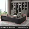Mesa de Escritório, Mesa Simples Moderna para Gerente, Mobiliário de Escritório, Mesa Executiva, Mesa do Presidente, Combinação de Mesa e Cadeira para Supervisor, Mesa do Chefe