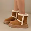 Botas de Algodón con Suela Gruesa para Exteriores con Felpa Adicional 2026 Invierno Botas de Nieve para Exteriores Zapatos Nuevos de Algodón para Mujer Cálidos Versátiles Talla Grande Botines