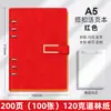 Cuaderno de Negocios A5 Caja de Regalo para Oficina Set Cuaderno B5 con Logo Personalizado con Hebilla Bloc de Notas Grueso Diario