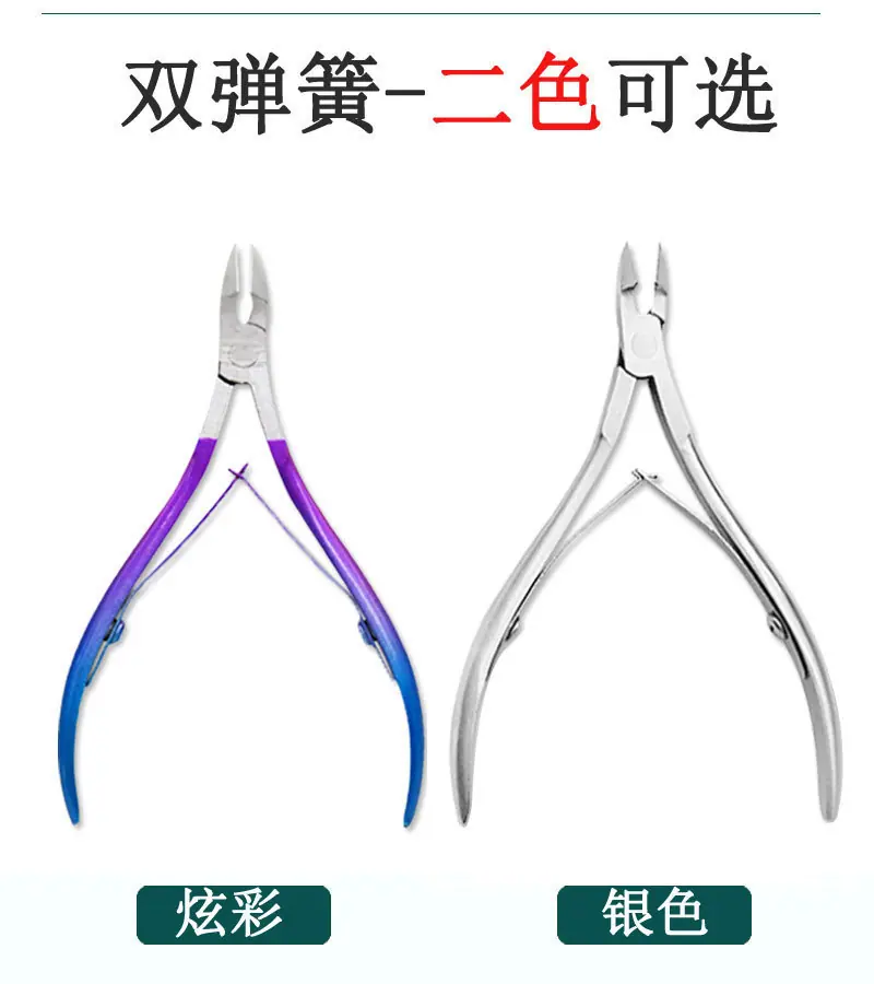 9.宋体.jpg