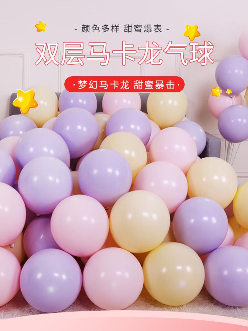 马卡1_01.jpg