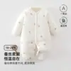 Mono de algodón fino para bebé de 40 g, algodón de seda, Clase A, sin costuras, ropa unisex para bebé, mameluco, traje para gatear, cálido, para bebés de 0 a 1 año