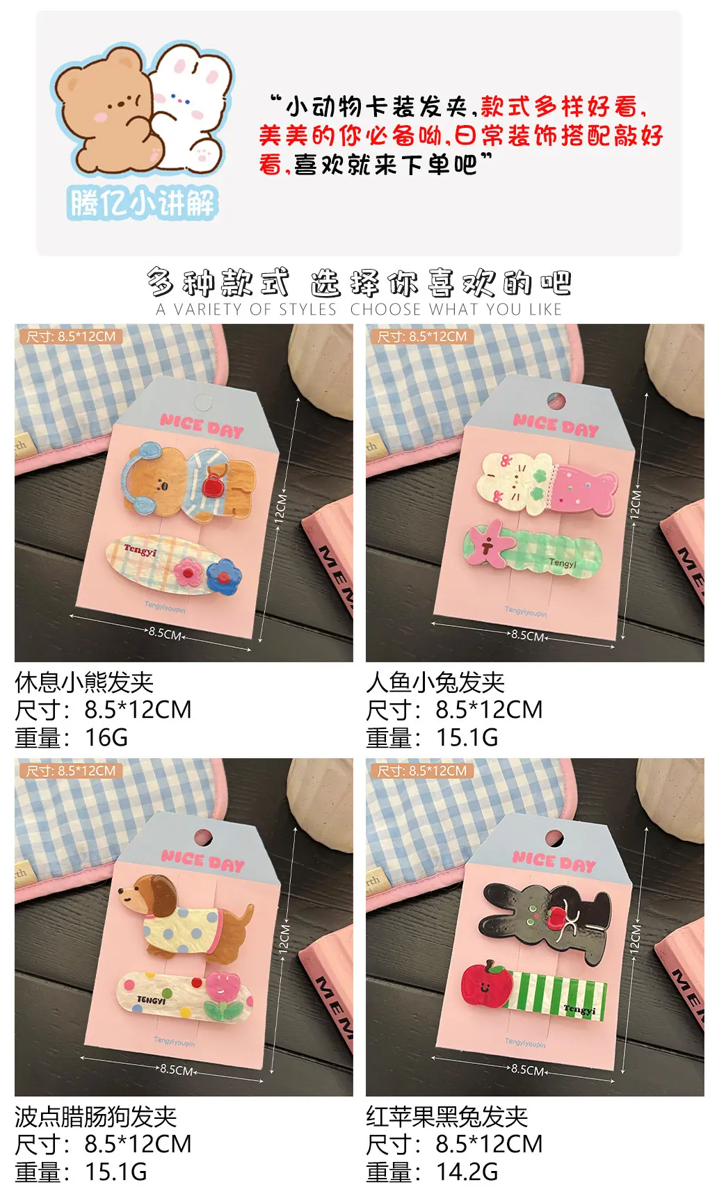 详情-03.jpg