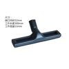 Wanchuang aplica Accesorios para Aspiradora Philips Midea Haier Cabezal de Parrilla de Agua Cepillo Diámetro Interior 32/35mm