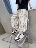 Pantalones a Prueba de Mosquitos Estilo Pintura China para Niños y Niñas, Pantalones de Verano a Prueba de Mosquitos, Pantalones para Bebé, Pantalones Sencillos para Niños para el Verano
