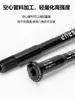Eje de Tubo Varilla Disrup Horquilla Delantera de Bicicleta de Montaña Eje Pasante Varilla Cuadro de Aluminio de Bicicleta de Carretera Eje de Tubo Trasero M12/P.15