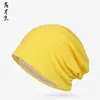 Chapéus de Primavera e Verão para Mulheres, Chapéus de Maternidade, Chapéus Versáteis de Algodão Cor Sólida para Afinar o Rosto, Adequados para Cabeças Calvas, Dormir, Ar Condicionado, Chapéus Slouchy à Prova de Vento