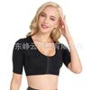 Top Moldeador de Cuerpo Europeo y Americano Sin Aros Push-Up con Botón Frontal Transfronterizo Ajustable para Yoga, Correr, a Prueba de Golpes, Sujetador Deportivo de Media Manga
