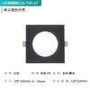 Downlight LED empotrado brillante con rejilla, luz de cubo gall, luz de techo cuadrada, luz de doble cabezal de aluminio, iluminación comercial interior