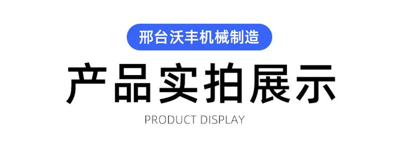 详情页_03.jpg