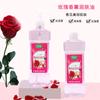 Fragrância Verde Grama 730ml Aromaterapia Rosa Base de Óleo para Massagem Corporal Salão de Beleza Óleo BB Massagem Massagem nos Pés Óleo Essencial