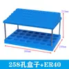 Suporte de Armazenamento CNC para Brocas Fresadoras 187 Furos Suporte para Mandril de Pinça Suporte para Pinças Prateleira Empilhável Multicamadas