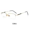 Nuevo armazón de gafas de medio aro, armazón de gafas elegante, armazón de gafas de alambre plateado y sándalo, armazón de gafas para miopía 58022, venta al por mayor de fábrica