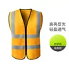 Chaleco de seguridad reflectante multibolsillos chaleco reflectante sitio de construcción construcción ropa reflectante impresión trabajadores de saneamiento tráfico